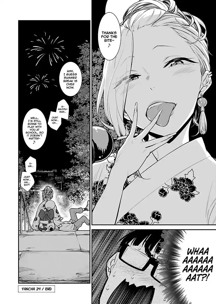 Yancha Gal no Anjo-san Chapter 24 12